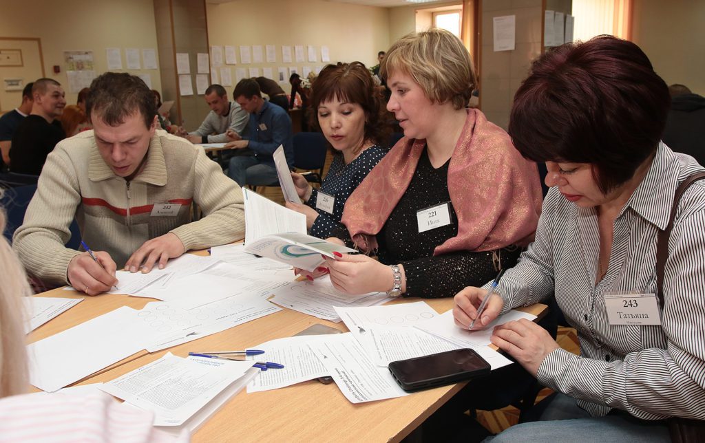 В Новотроицке объявлен грантовый конкурс «Металлоинвеста» «Сделаем вместе!»