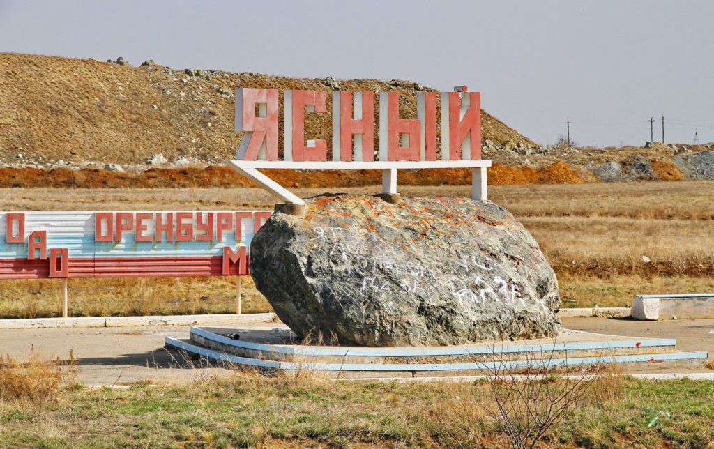 Сокол мой Ясный и другие