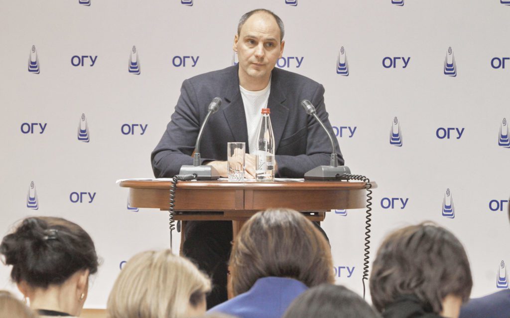 Под диктовку