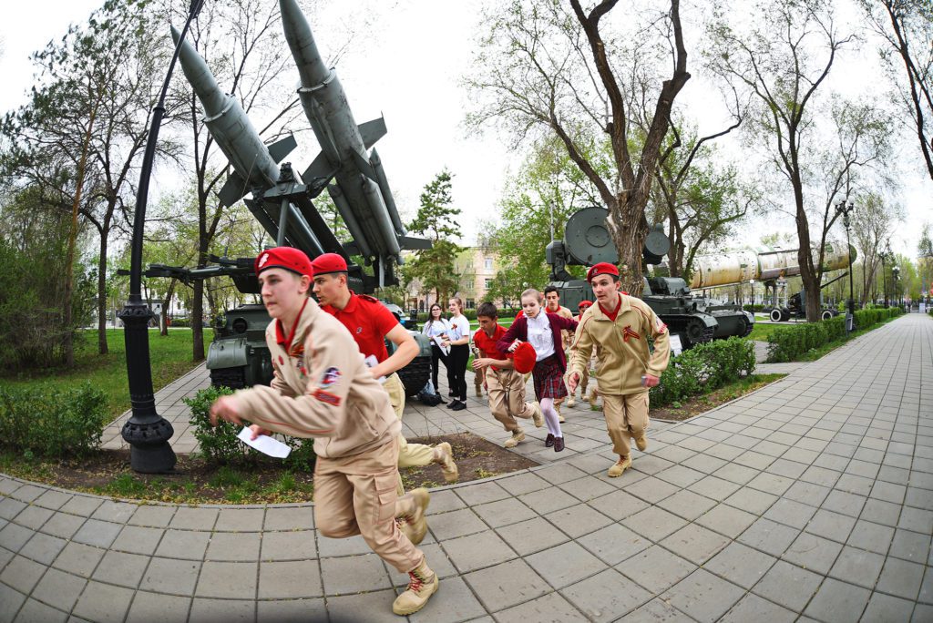 Дорогами Бессмертного полка