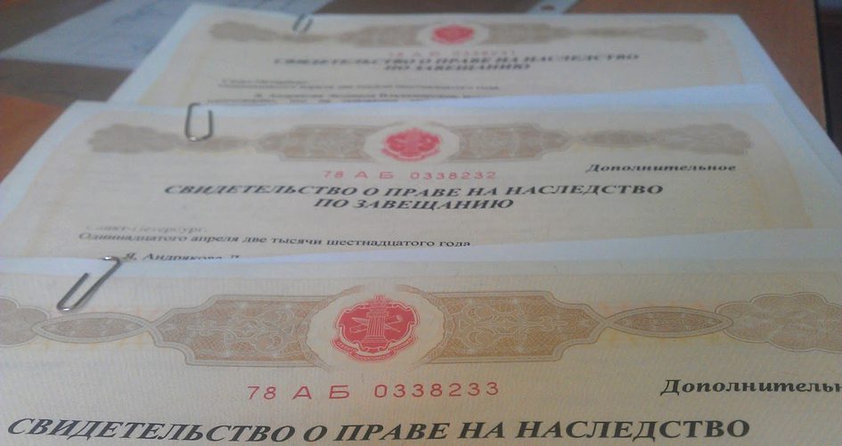 Охотники за чужим