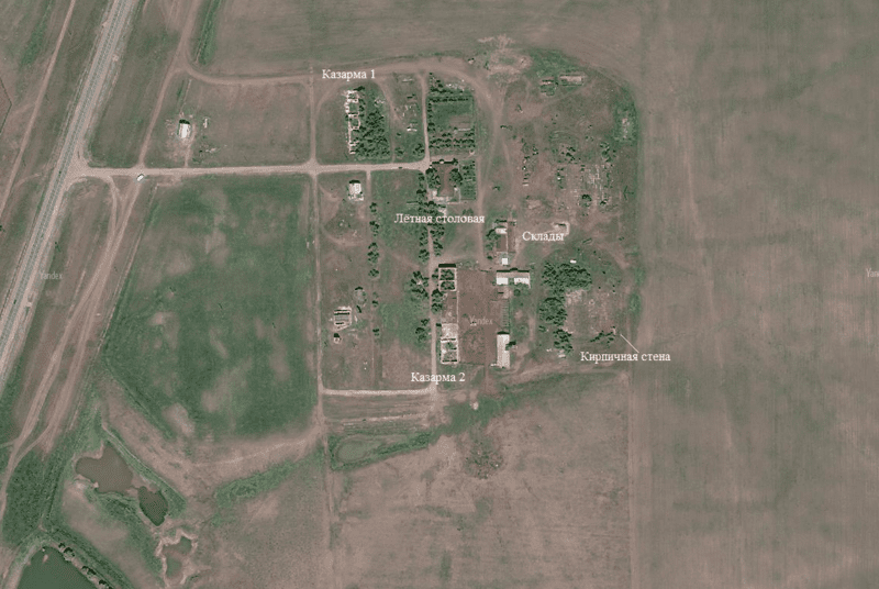 Тяжёлый год на Оренбурге-3