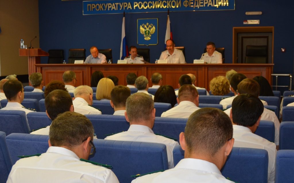 Прокуратура Оренбургской области подвела итоги работы за I полугодие