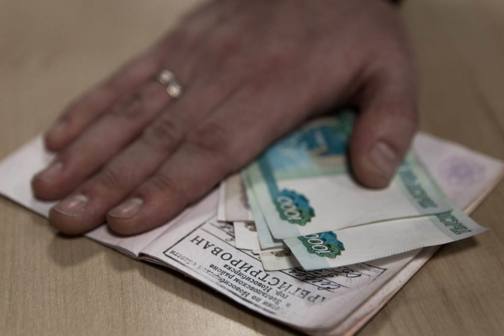 В одном из домов Соль-Илецка незаконно прописаны 10 иностранцев