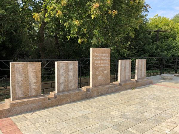 В Первомайском районе строится новый памятник