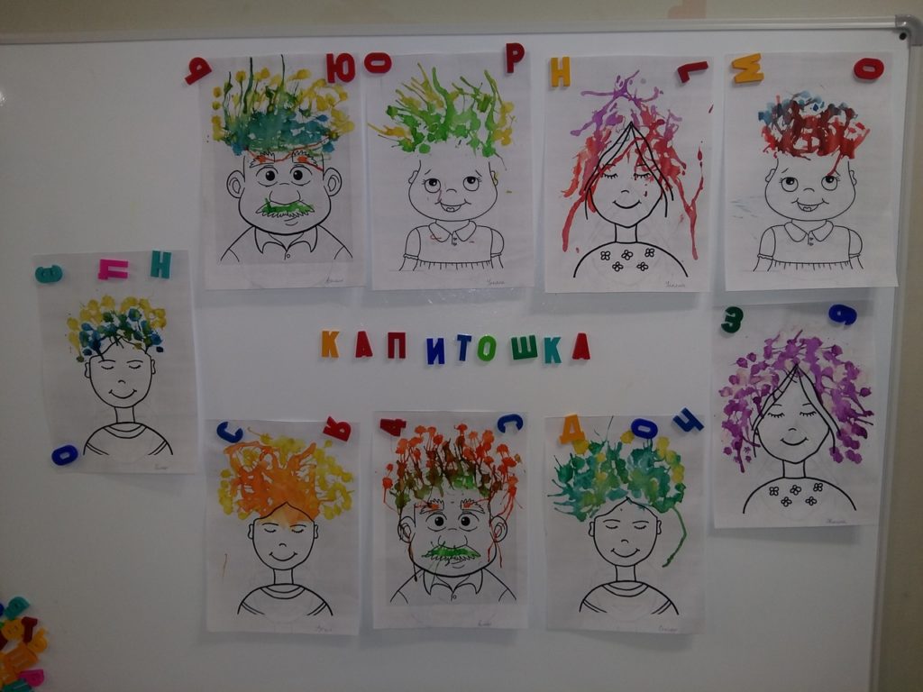 Боец «Капитошка»