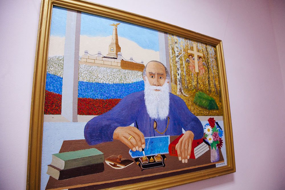 Без пленки обыденности