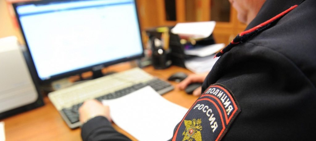 В структурах МВД временно приостановили личный приём граждан
