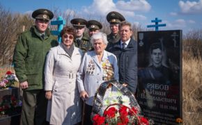 Русский Иван с французским крестом