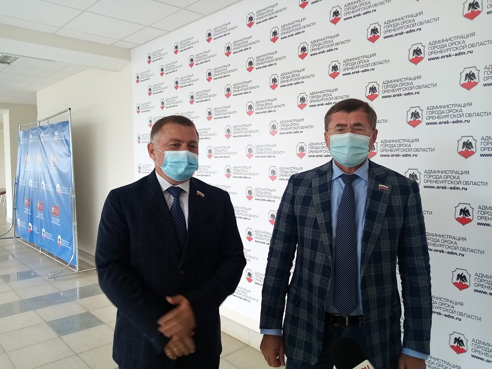 В Орске состоялось последнее заседание городского Совета депутатов пятого созыва