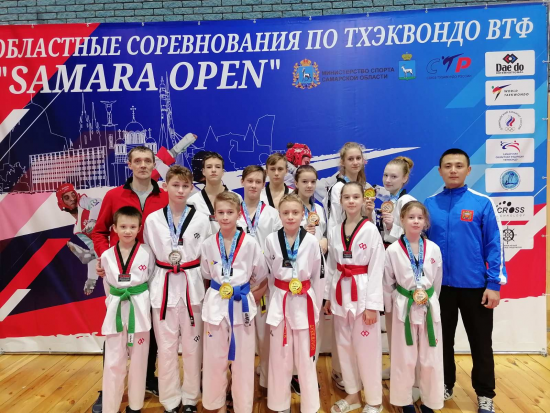 Оренбургские тхэквондисты привезли медали из Самары