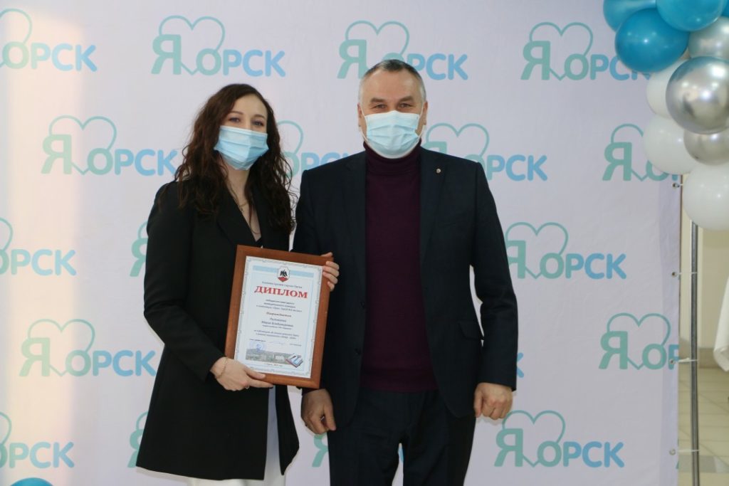 В Орске наградили победителей конкурса журналистов