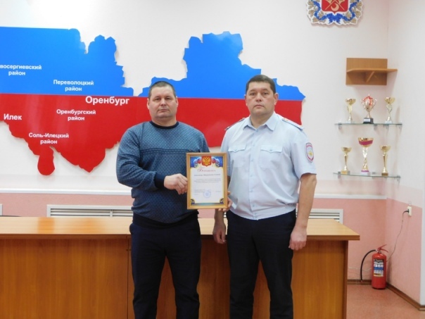 В Илекском районе рыбинспектор на снегоходе по следам нашёл замерзающего в лесу односельчанина