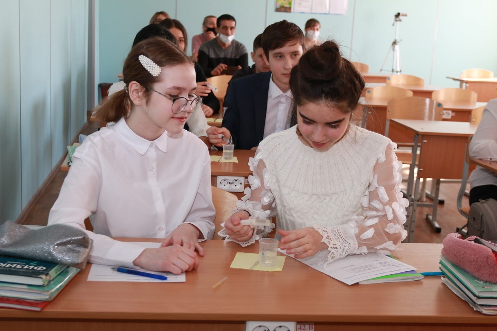 В Ясном состоялось открытие Года науки и технологий