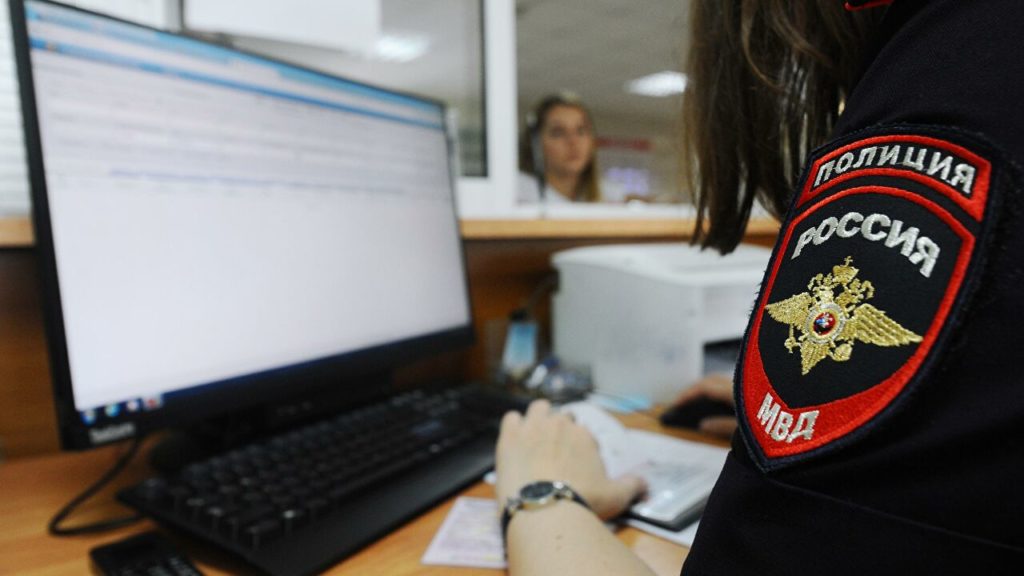 Преподаватель из Асекеевского района перевела мошенникам 1,3 миллиона рублей