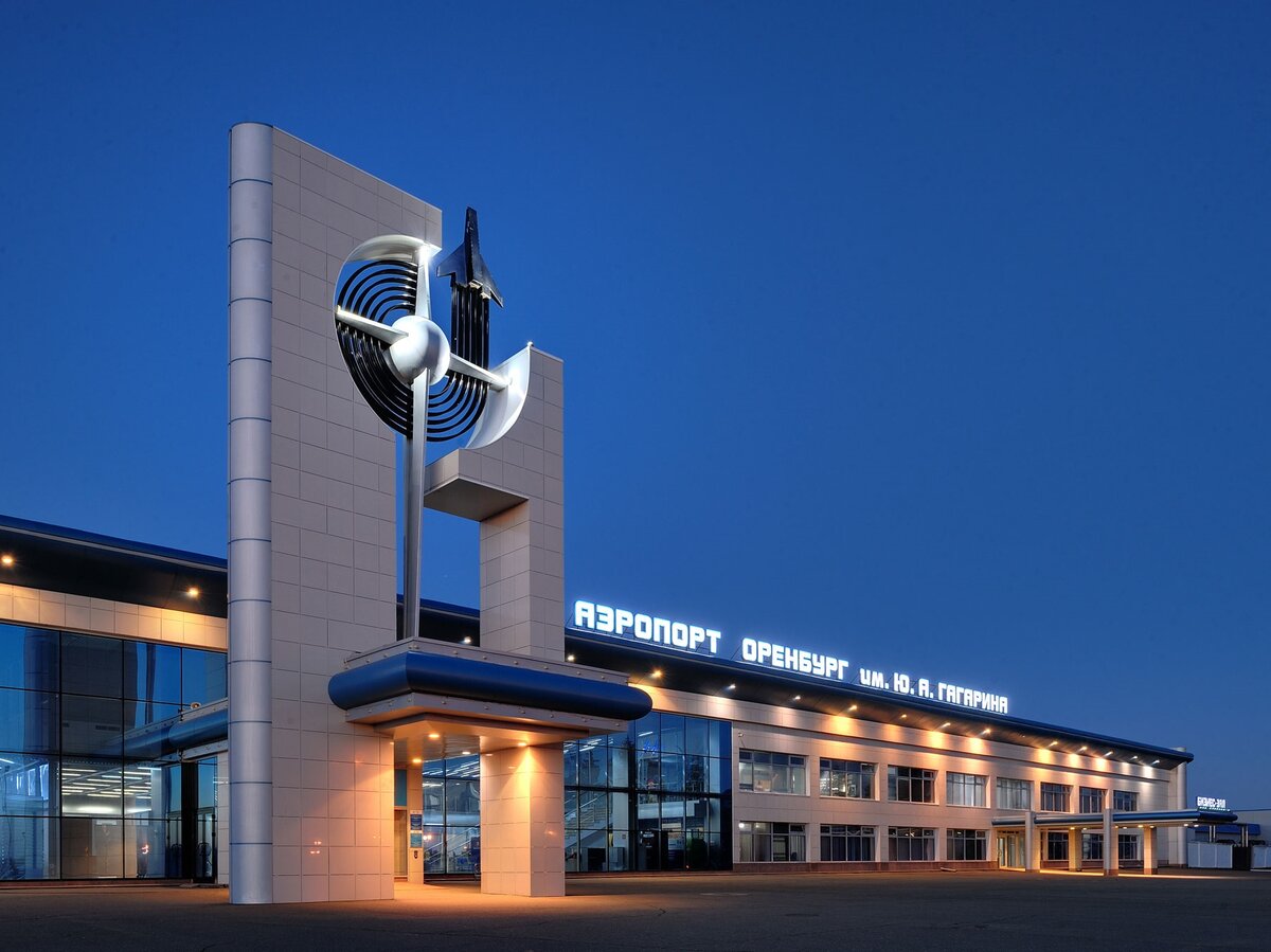 В Оренбурге сообщили о задымлении в аэропорту