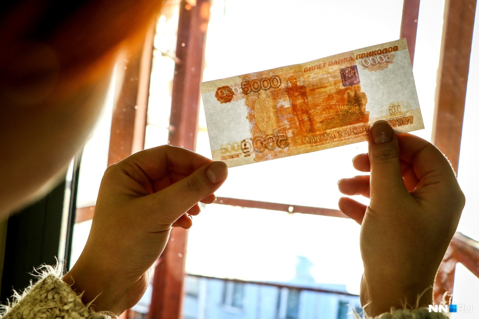 В Матвеевском районе сотрудникам предприятия задолжали зарплату за май