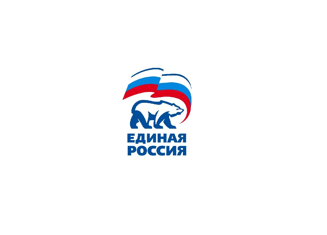 «Единая Россия» отчиталась о выполнении предвыборной программы 2016 года