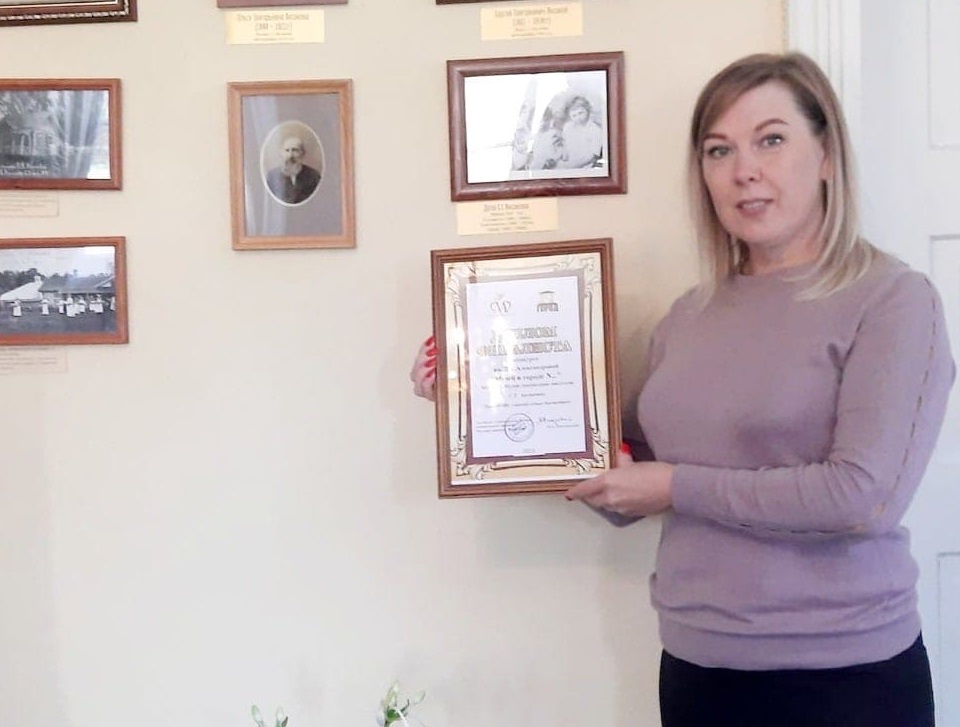 Проект музея-заповедника Аксаково удостоен диплома финалиста конкурса Союза музеев России