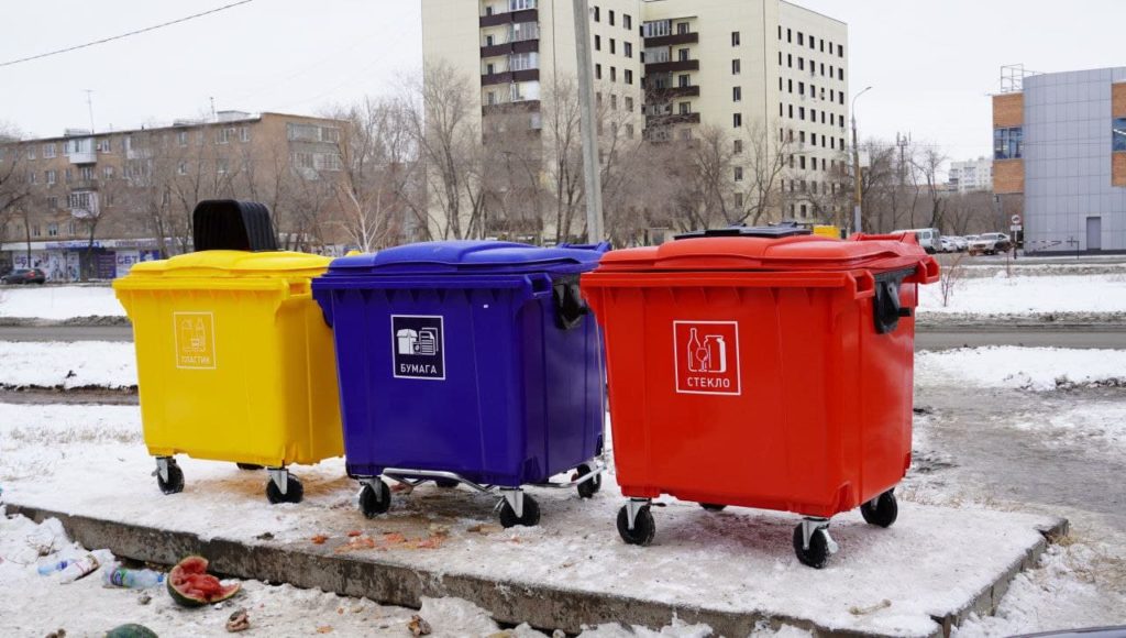В Оренбурге началась установка цветных контейнеров для раздельного сбора отходов
