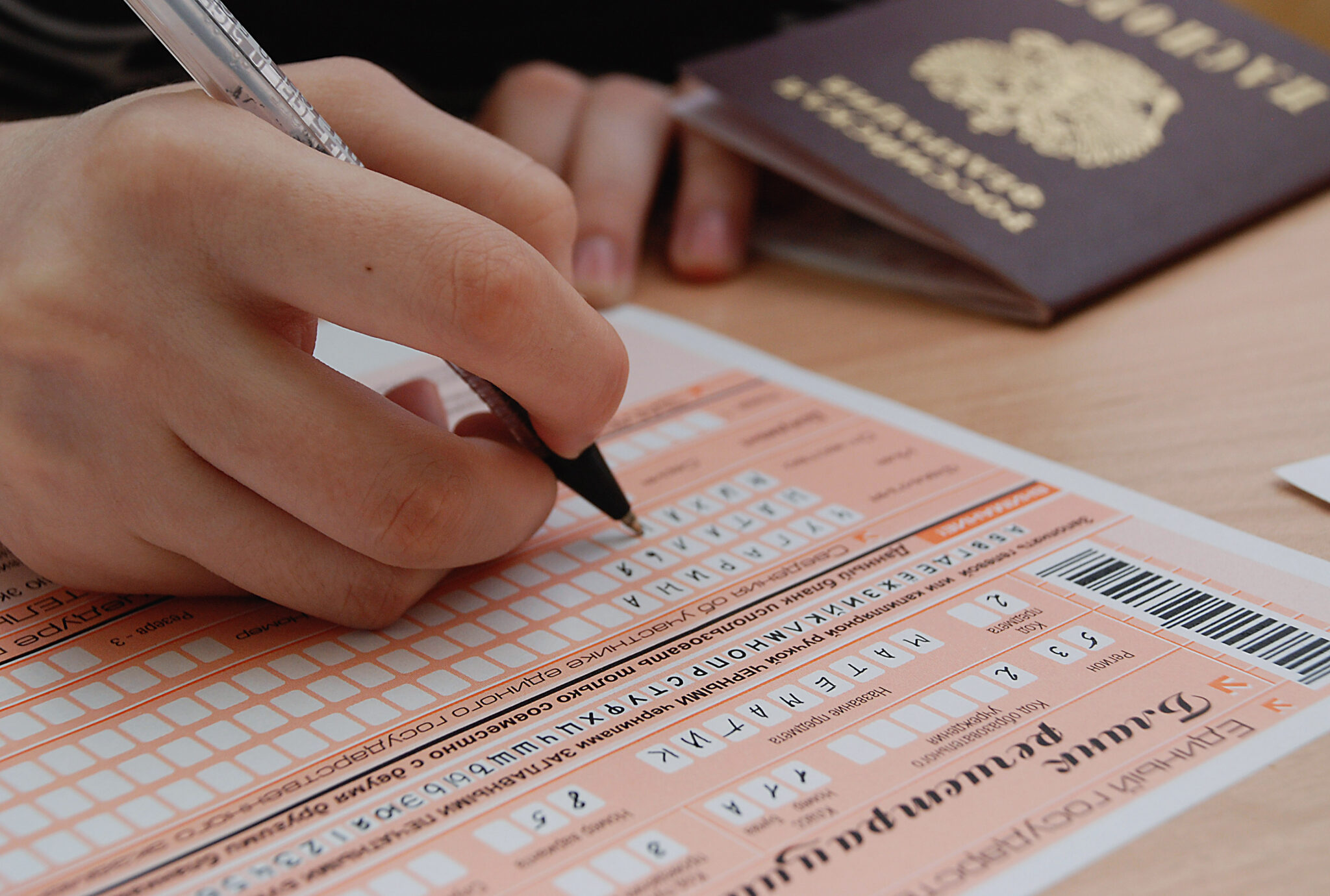 Утверждены сроки проведения ЕГЭ и ОГЭ в 2024 году