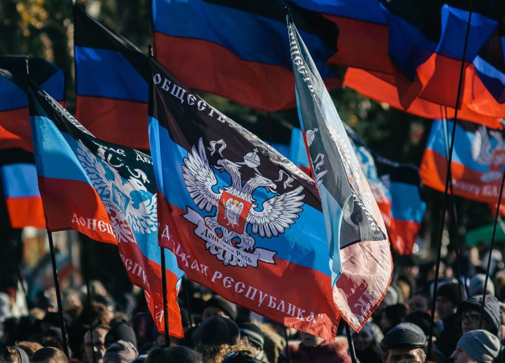 Как в ДНР отметили День республики