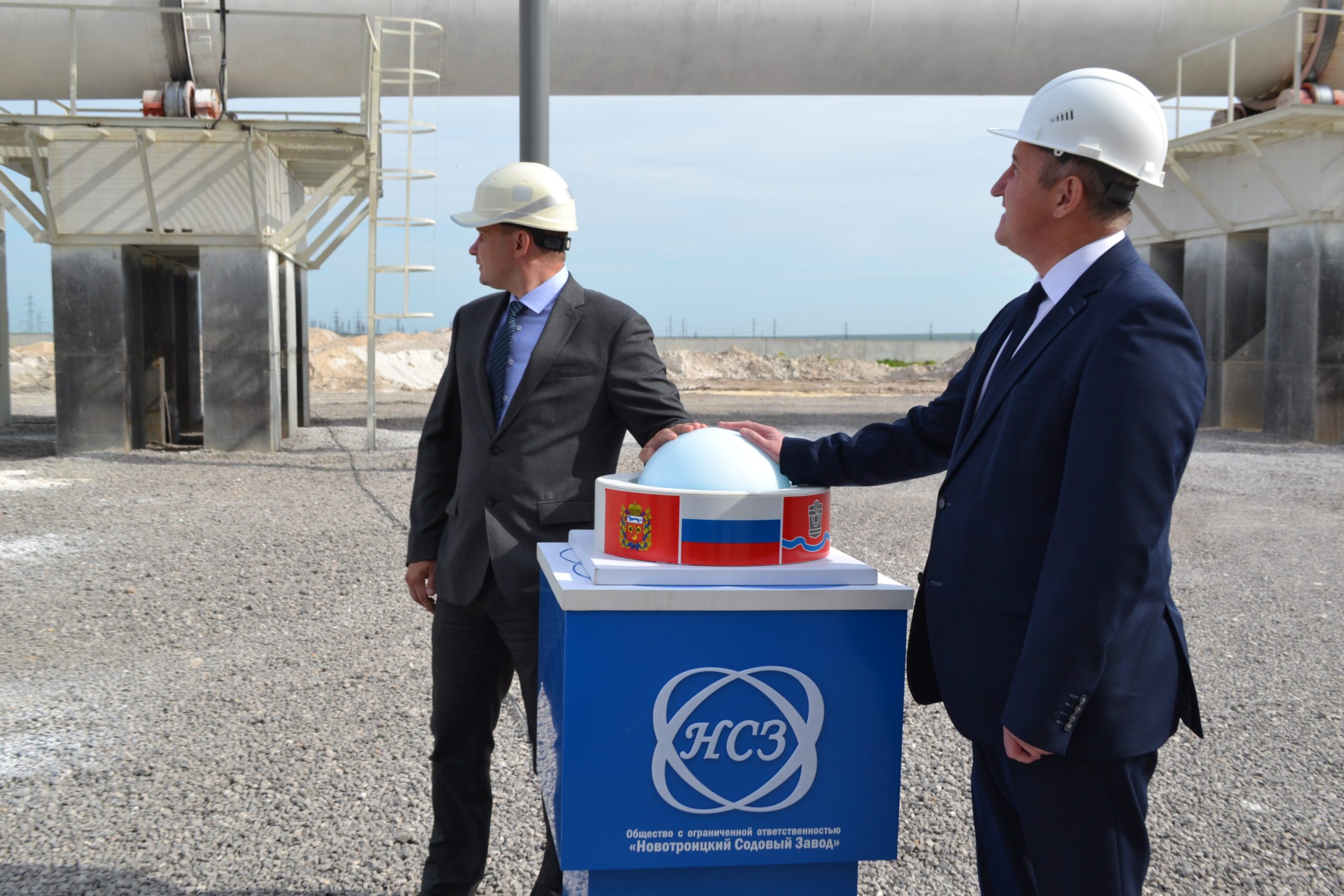 На Новотроицком содовом заводе с вводом второй очереди производства строительной извести создано 20 рабочих мест