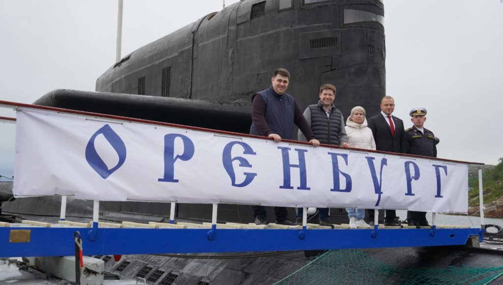 Делегация из областного центра посетила место базирования подводной лодки «Оренбург»