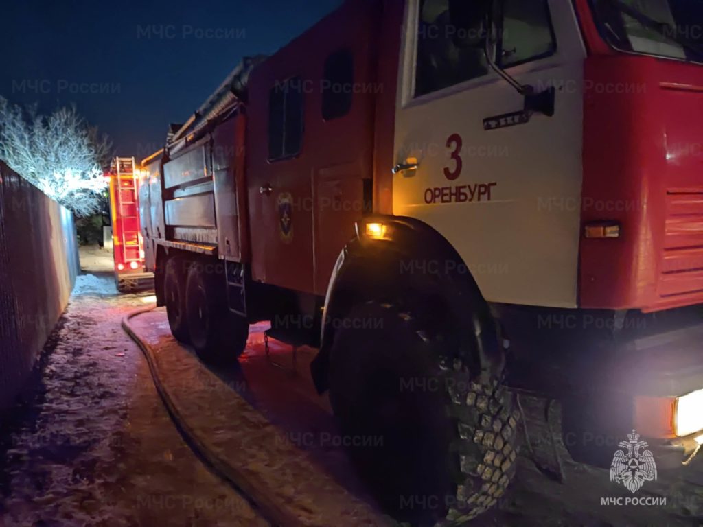 В Оренбурге на пожаре погибли двое детей и двое взрослых