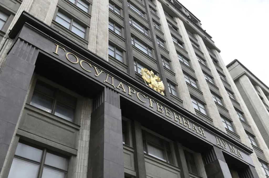 Россиянам рассказали о вступающих в силу с 1 марта законах