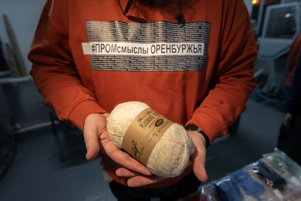 20 предприятий Оренбуржья будут развивать промышленный туризм