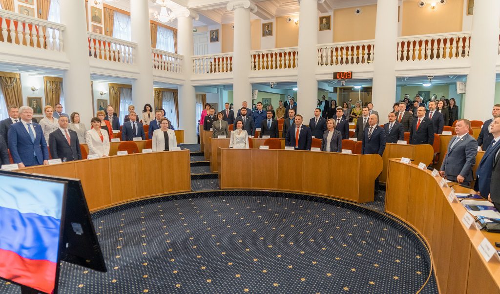У депутатов Законодательного собрания Оренбуржья останется обязанность декларировать доходы