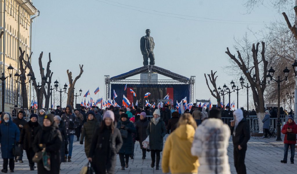 В Оренбуржье пройдут мероприятия, посвящённые воссоединению Крыма с Россией