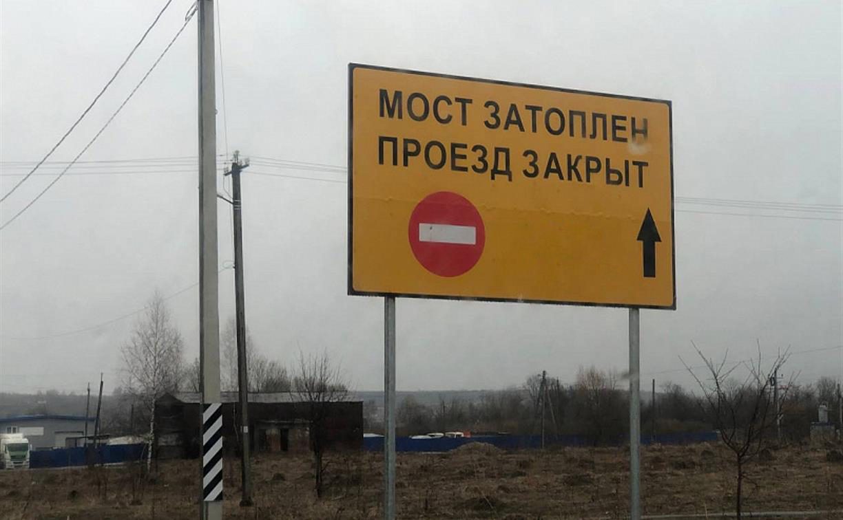 В Орске перекрыто движение через автомобильный мост на посёлок Урпию