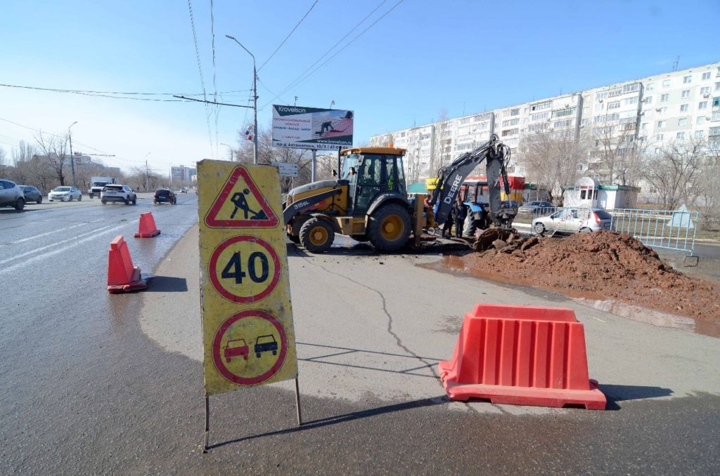 В Оренбурге устраняют провал на проспекте Гагарина
