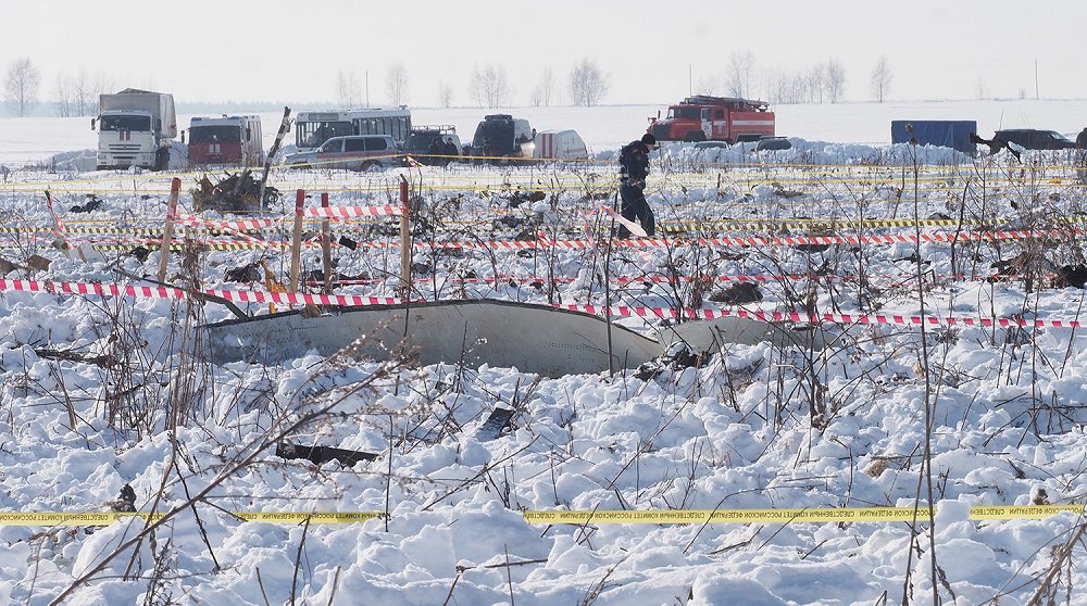 Завершено расследование катастрофы рейса Москва &mdash; Орск&raquo;: пилоты были недообучены
