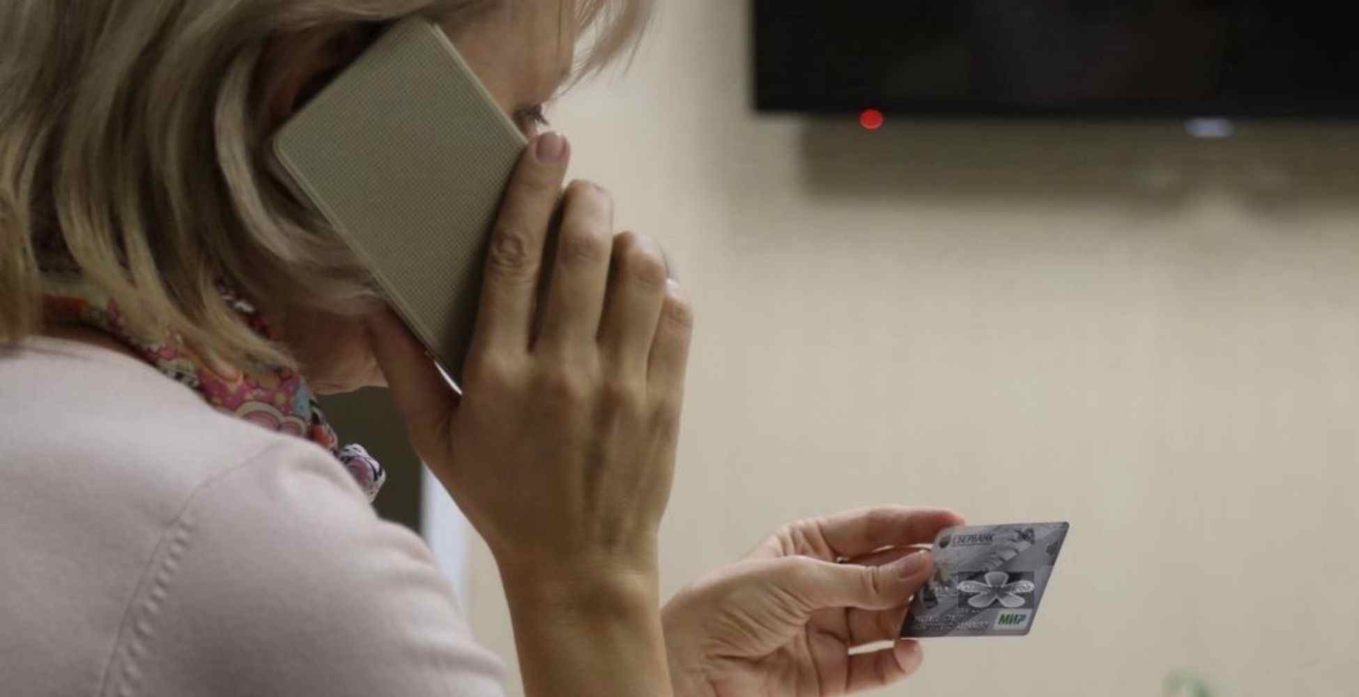 Жительницу Оренбуржья обманули по классической схеме