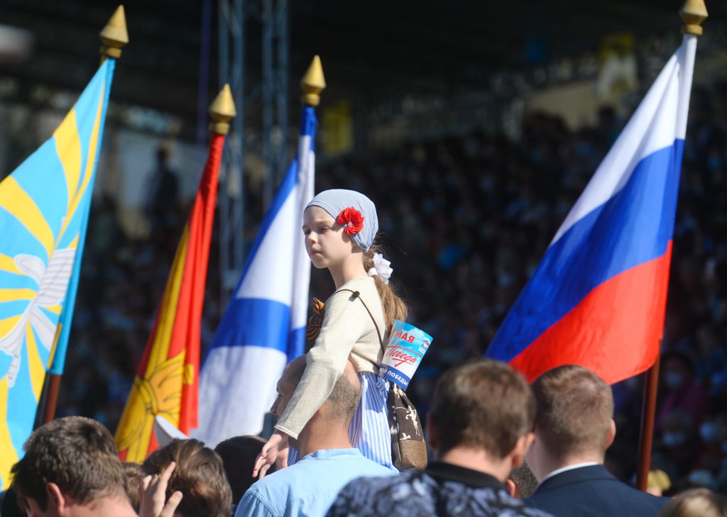 Оренбуржцы отмечают День России