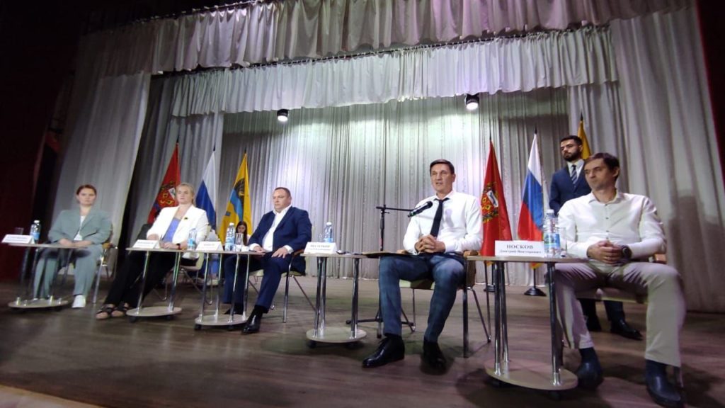 В Оренбурге проходят публичные слушания по новому генплану