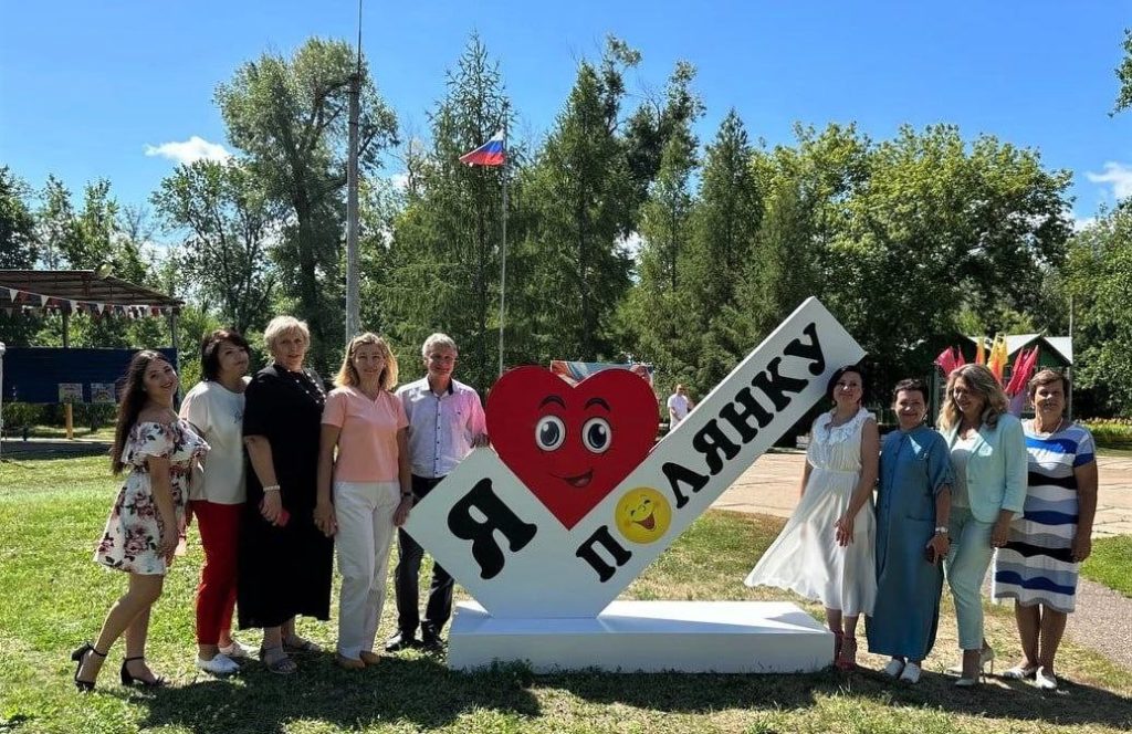 В Оренбурге загородный лагерь «Полянка» отметил 25-летие