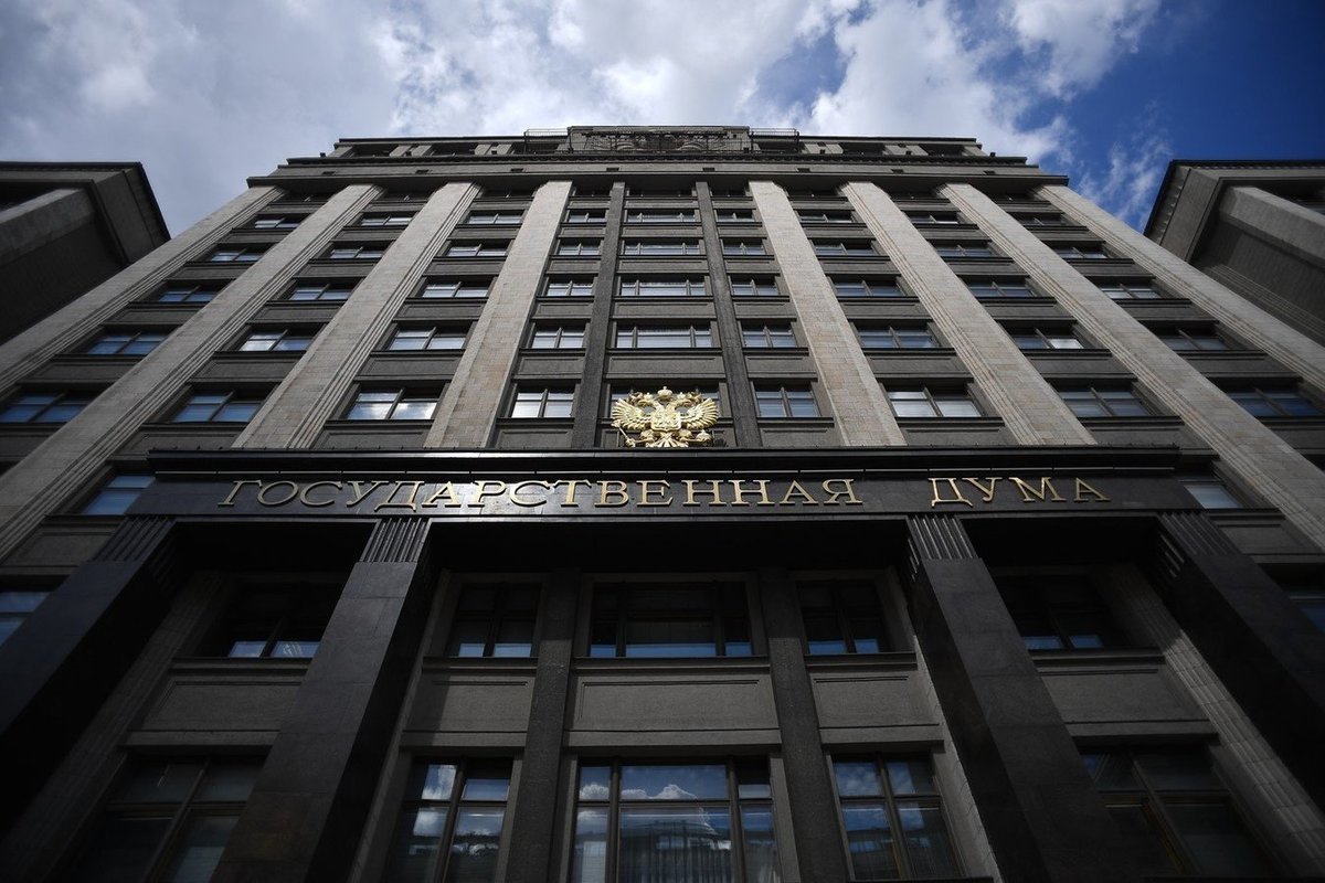 Россиянам рассказали о законах, вступающих в силу в апреле