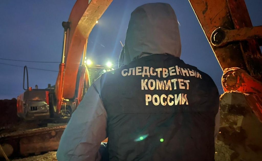 В Оренбурге матери погибших рабочих получат по полтора миллиона рублей