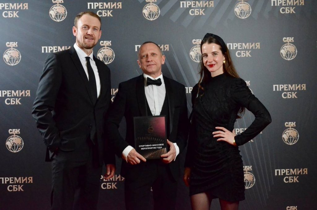 «Спортивный актив Оренбуржья» вошёл в ТОП-10 премии СБК