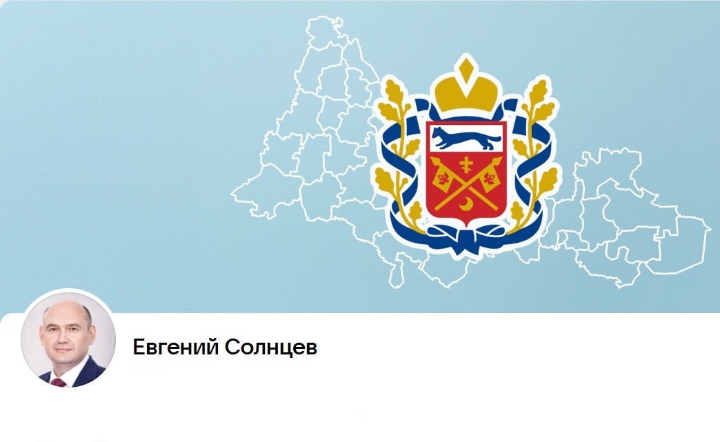 Евгений Солнцев завёл аккаунт в соцсети Вконтакте
