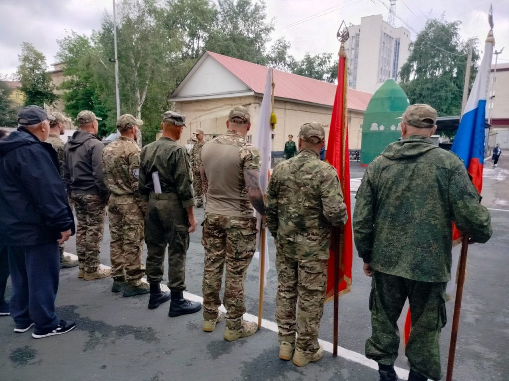 29 добровольцев отправились из Оренбурга в казачий батальон БАРС-6