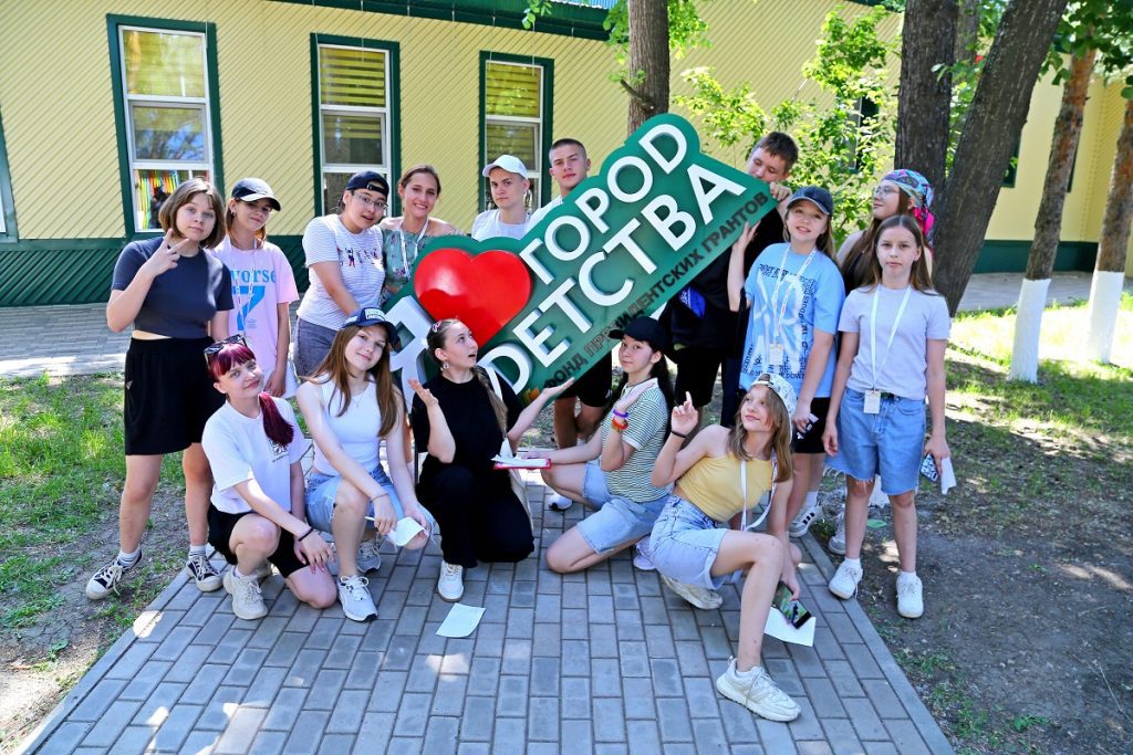 В лагерях Оренбуржья началась первая смена