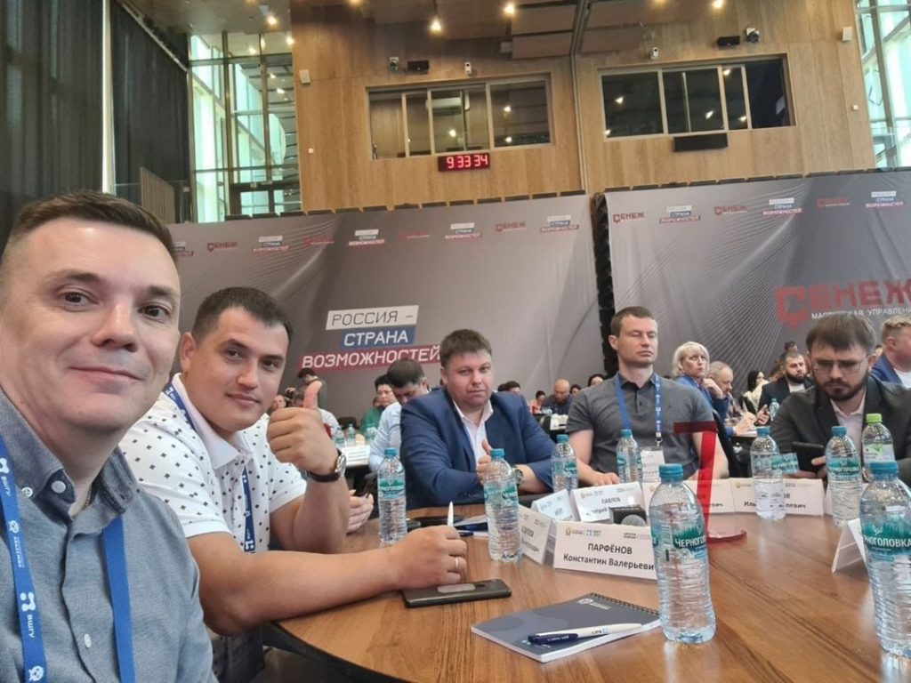 Представители Оренбуржья завершили обучение в «Школе мэров»