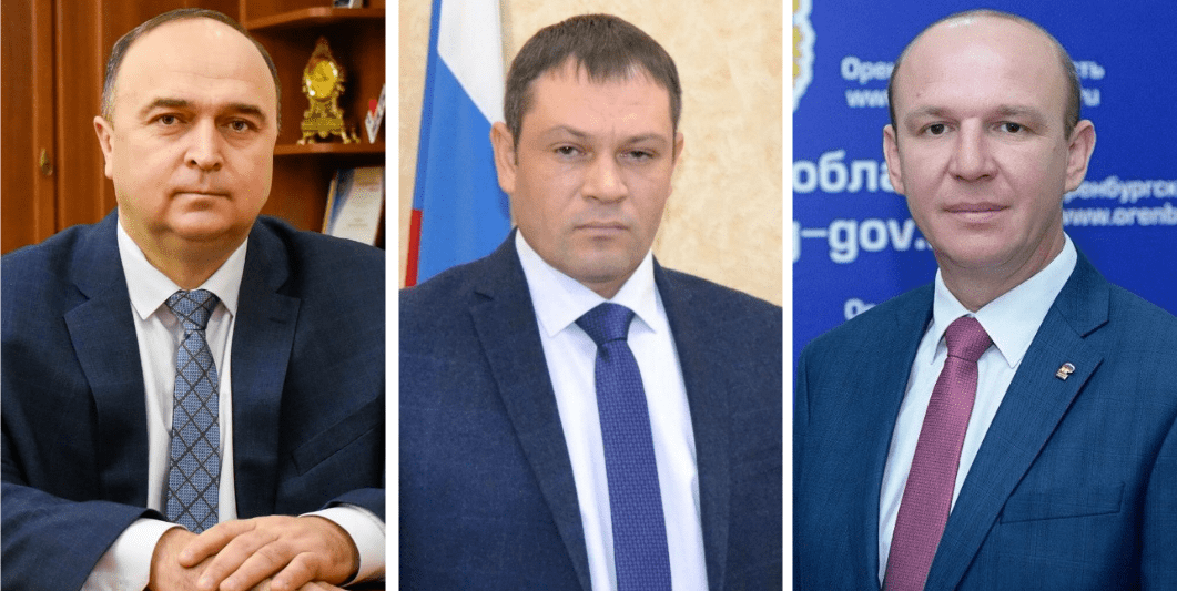 В трёх районах Оренбургской области выбрали новых глав