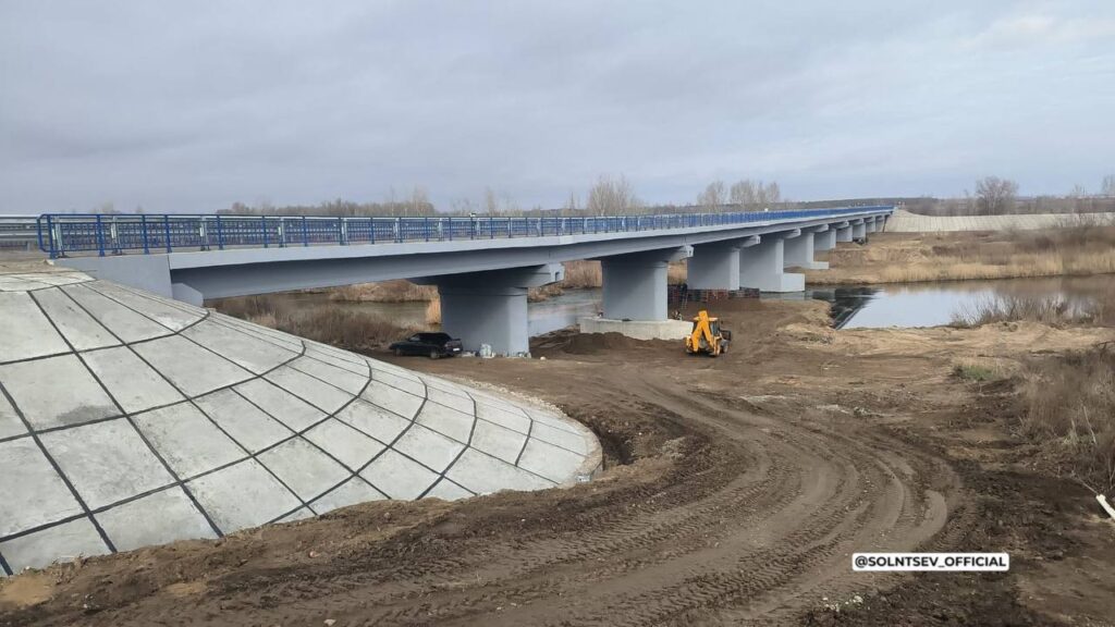 В Соль-Илецком округе открыто движение по обновлённому мосту через Илек