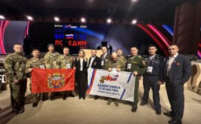 Оренбуржцы участвуют в общероссийском форуме ветеранов СВО «Вместе победим!»